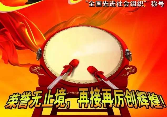 營改增后，看建企項目經(jīng)理承包制迎來哪些重大變革？...